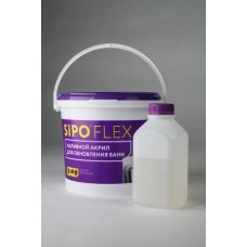 Купить жидкий акрил SipoFlex Premium (16ч) от 5 комплектов